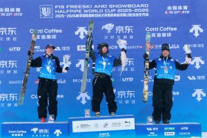 Historic Performance in China - Finley Melville Ives Wins Secret Garden Freeski Halfpipe World Cup, Luke Harrold Finishes in Second Place