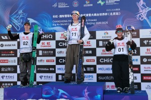 Unstoppable Luca Harrington Secures Second Place Finish at Beijing Freeski Big Air World Cup